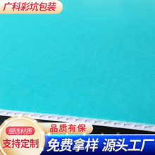 厂家销售彩色瓦楞纸纸板包装盒内衬DIY手工纸板G坑 E坑 F坑
