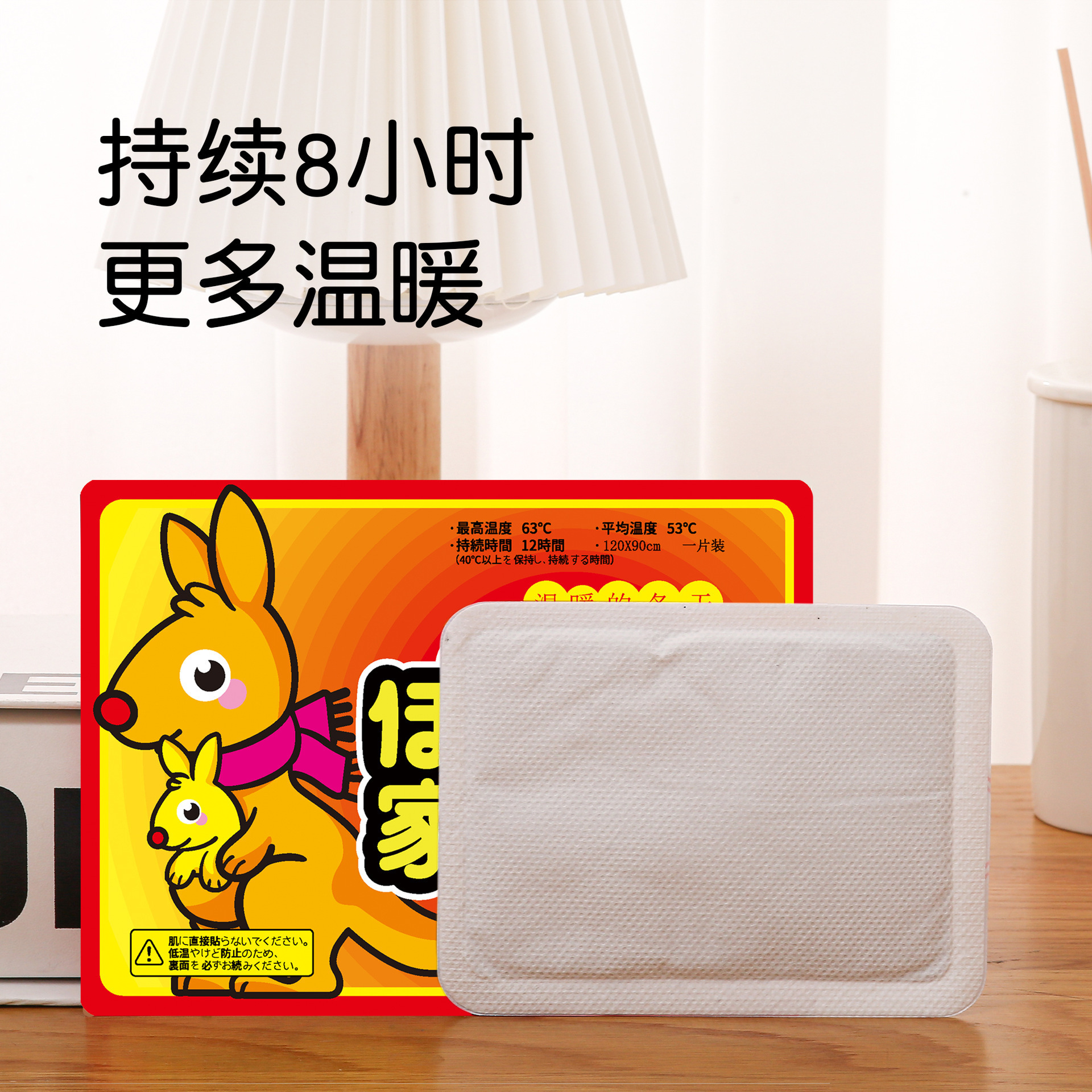 O1CN01URmpzk1yq8IUmLWrp_!!2211