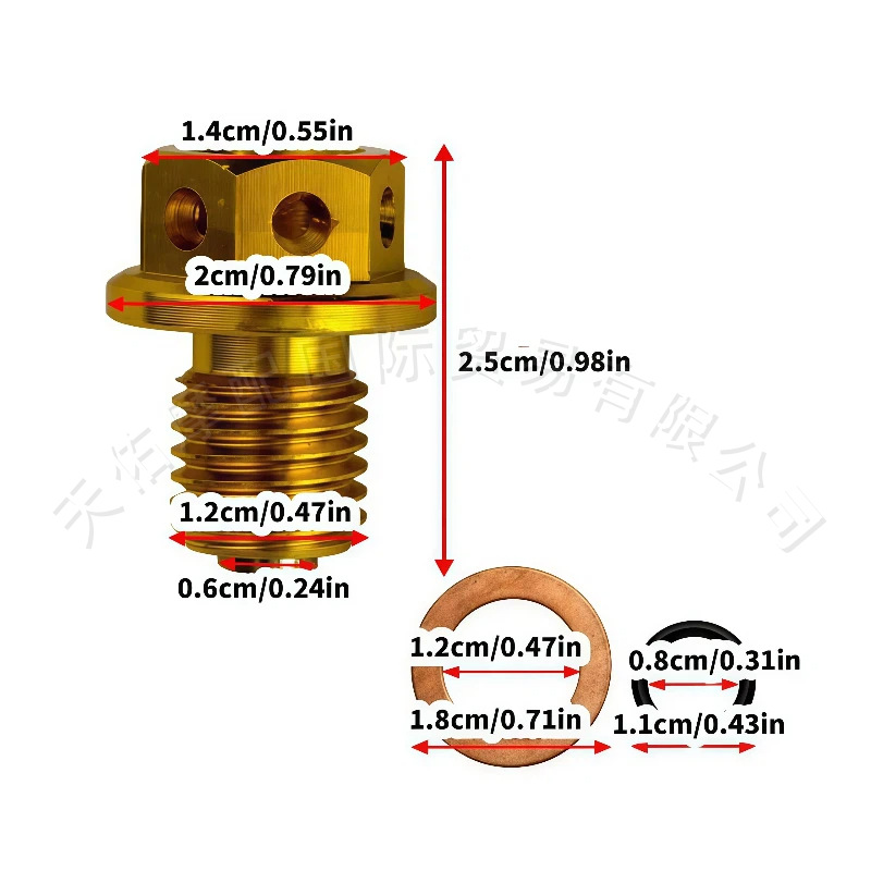 Off-road motorcycle M12x1.5mm pitch 1.5MM magnetic engine oil drain screw with strong magnetic slag suction screw