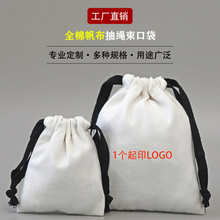 ����������logo�޲���С����������ռ{�����ڴ��·���������m��