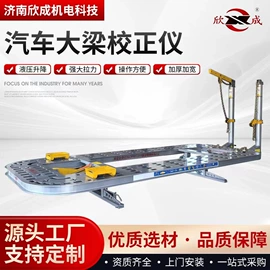 废气处理设备;空气净化设备;烤漆设备