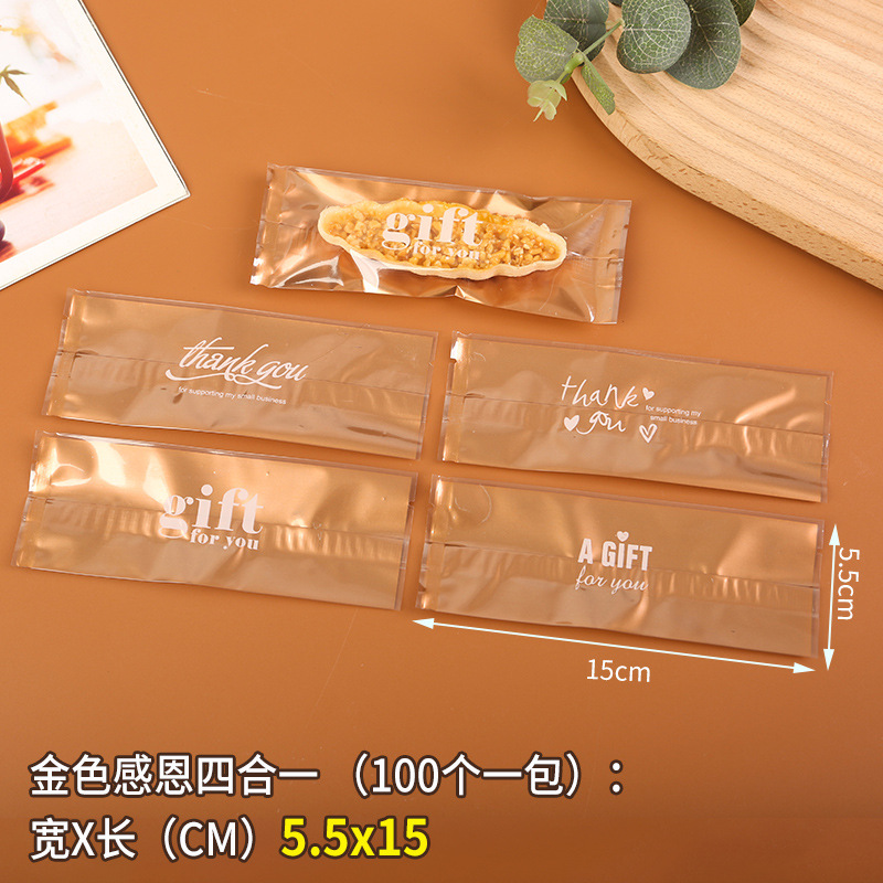 Clásico tipo barco de arroz glutinoso embalaje rectangular máquina de hornear bolsa de sellado en stock fábrica al por mayor bolsa de embalaje de piruletas