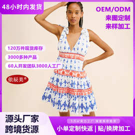 欧美跨境爆款海洋小鱼印花连衣裙V领绑带吊带度假风蛋糕短款裙子