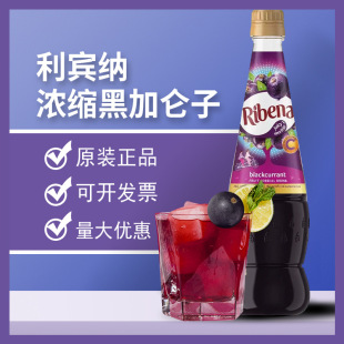 ���e�{RIBENA�R�������M�ڝ�s�ڼӁ������850mlƿ�b���b����֭
