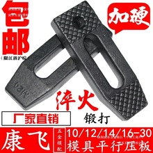 w ƽЉ/עܙC/_ģ߉m10m12m14m16m18m20m22m24m30