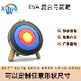 高密度竞技射箭复合弓箭靶
