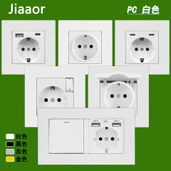 16A白色欧标开关插座面板德式双联欧规带USB+type C墙壁插座暗装