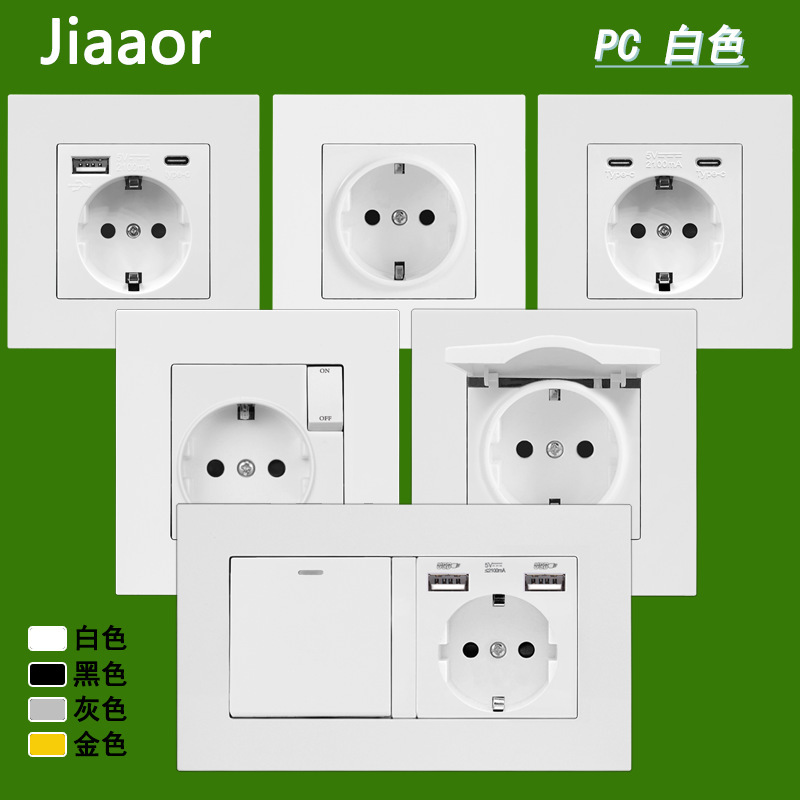 16A White European Standard Switch Socket Panel German Double European Standard with Usb+Type C Wall Socket Concealed Installation