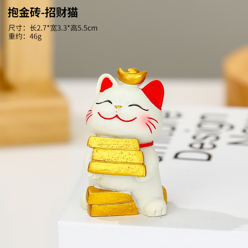 Regalos de Año Nuevo para acostarse y ganar adornos para el hogar del gato de la suerte