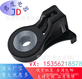 JD用于重型应用的线束夹151-02099|SAM320B-R-PA66HIRHSUV -BK