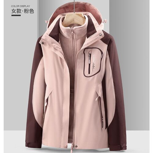  New Autumn and Winter Classic Mink Velvet Outdoor Jackets Men's Three-in-One Two-piece Set Couples Outdoor Jackets
