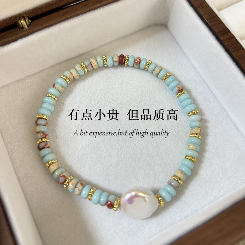 Natural Shoushan Stone Artistic Retro Forest Style Natural Stone Double Circle Freshwater Pearl Retro Bohemian Bracelet Wholesale
