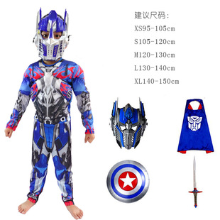 ������cosplay���b�f�}����ͯ���b׃����ͯ��������ͯ�����ݳ���