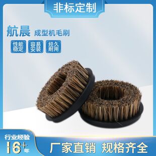 �S�ҬF؛����PCB荿יC茙C�i�׳��͙Cëˢ ���m���� ëˢ���