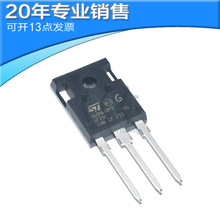 ȫ��ԭװ STGWA60H65DFB G60H65DFB ��װTO-247 IGBT��