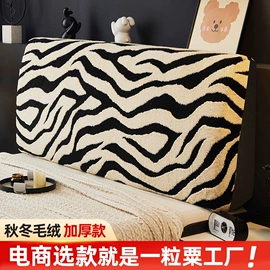 沙发垫/套;家用防尘罩;靠垫/抱枕