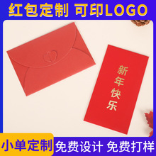 T5�ŷ�ӡˢ�� �Ƽt���ŷ₀�ԠC�� ������ʽ������Ո�����ՏS��