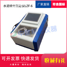 ˮ��M�֜y���x�y���b�Ða��GBT12960