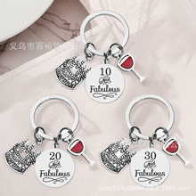 �羳������������Ʊ�����HAPPY ����ֿ��͸�ĸ������������Ҽ�