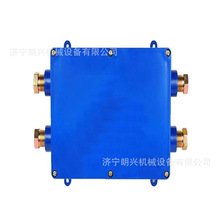 JHH3�V�ñ����·�ýӾ��� JHH4ú�V�ñ����ͽӾ�����