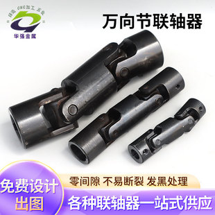 �ǘ�ʮ���f���S�������D�f�򹝾����p���S���f���D���^���^