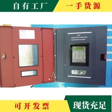 �h&middot;�Z�ٷƠ�RP1002PLUS��Ĉ󾯿��������w�����������w����