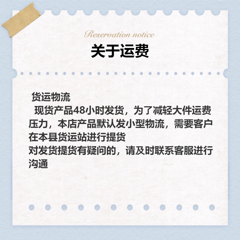12x15精装品元宝 清明半成品元宝烧纸批发中元节丧葬殡葬祭祀祖先详情1