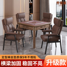 ���������Ҍ��ø߶��錢���Ӿ�����Ǖ��h�����m�Ӻ�؈ץƤ�k����