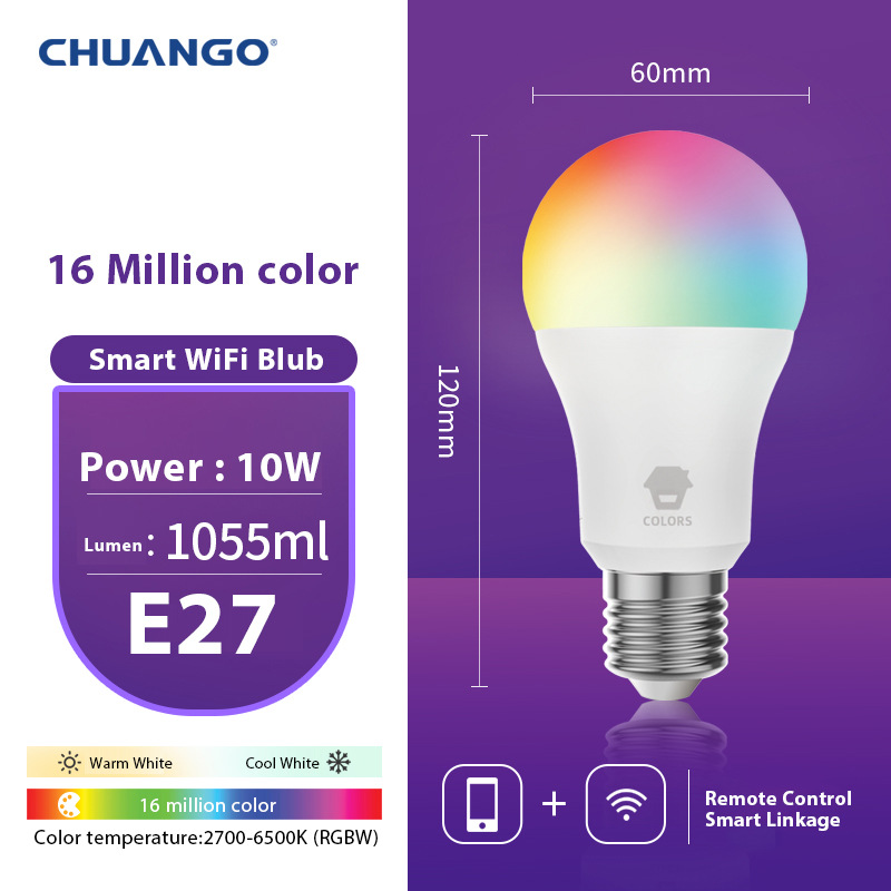 智能家居 语音控制灯 WiFi智能灯泡 场景模式一键切换新款LED灯泡