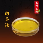 山茶油山茶籽油化妆品护肤原料批发厂家直供精炼植物基础油