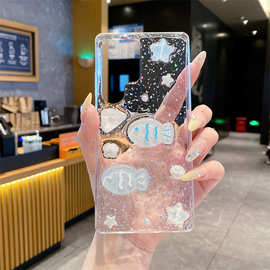 韩风小鱼贝壳三星S25ultra手机壳适用S24FE透明A16星星A56保护套