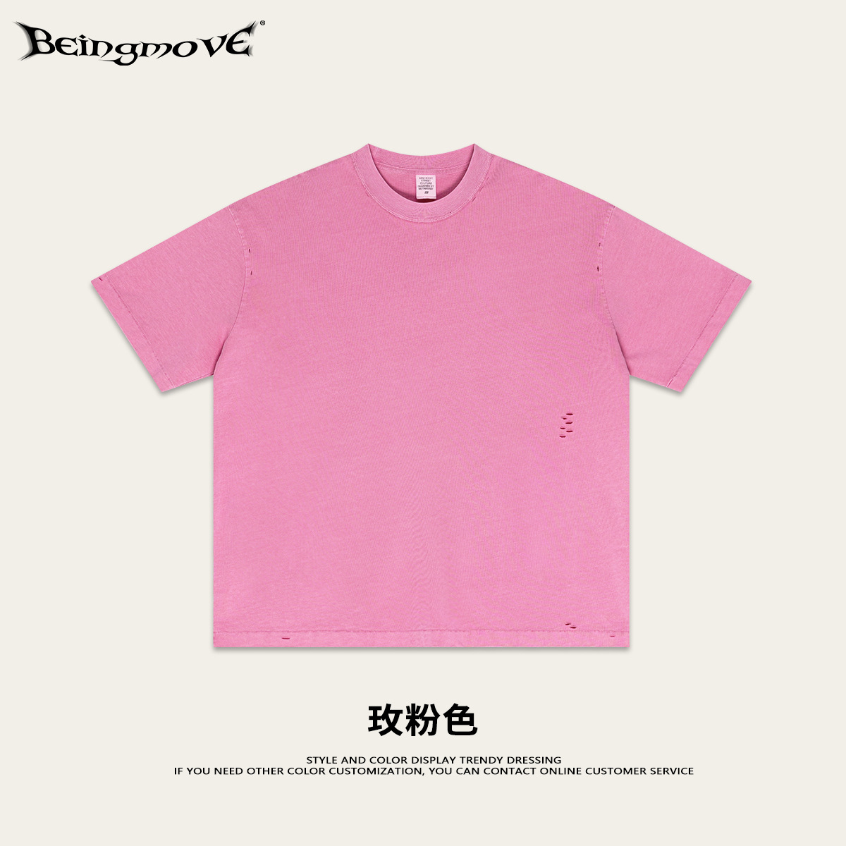 2025 verano europeo y americano retro tierra color sistema suelto agujero camiseta de manga corta marca de moda gruesa camiseta de tamaño plano hombre