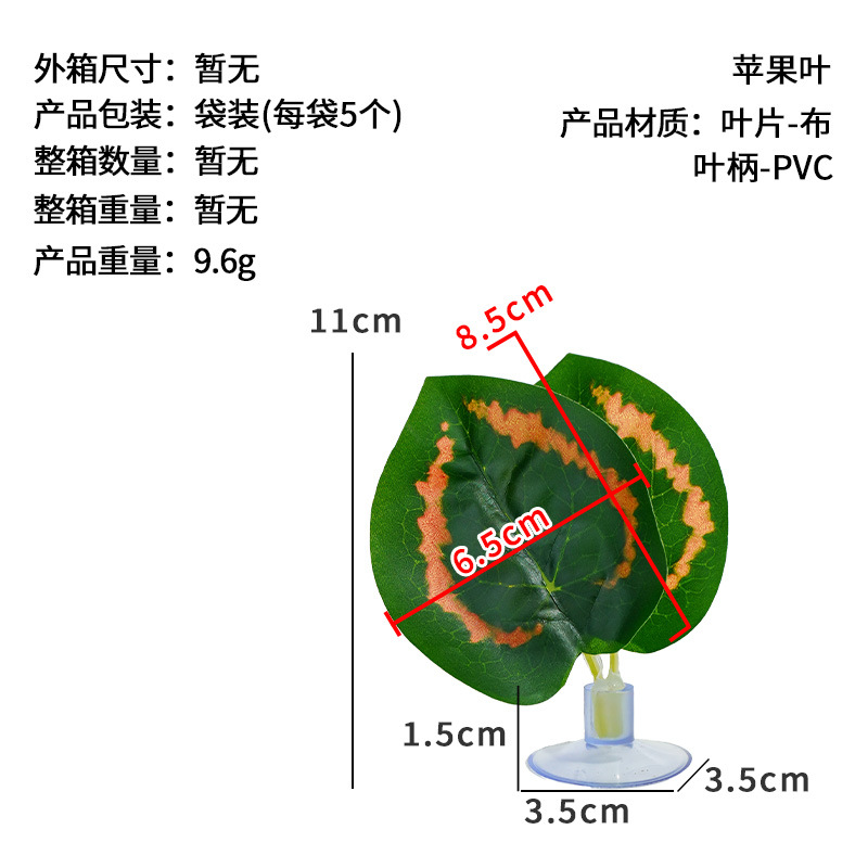 Nomo, una variedad de plantas de simulación de paisajismo decorativo, lagarto, camaleón, serpiente, reptil, agua, hojas con ventosa