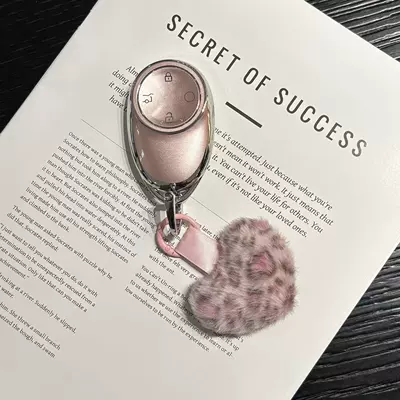 Car key bag key case, Bozhi 7 car - quicksand-powder-leopard-print-heart