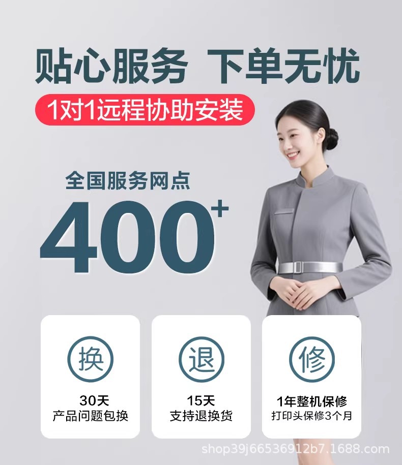 详情图08.jpg