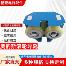 �S�Ҹ�܉�L݆��ѥ76��ѥ݆����ƽ̨����݆��ѥ�W��˹��݌��،�ѥ