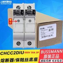 EATON����BUSSMANN����˿��CHCC1DIU���� CLASS CC�۶������� UL