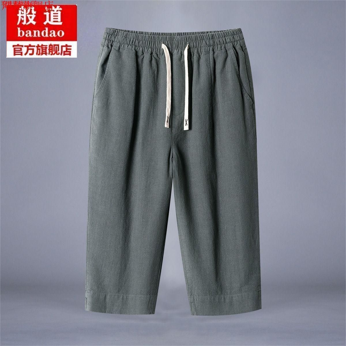 다크 그린 [통관 가격] 1 할인 처리