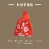 Little Flower-Orange