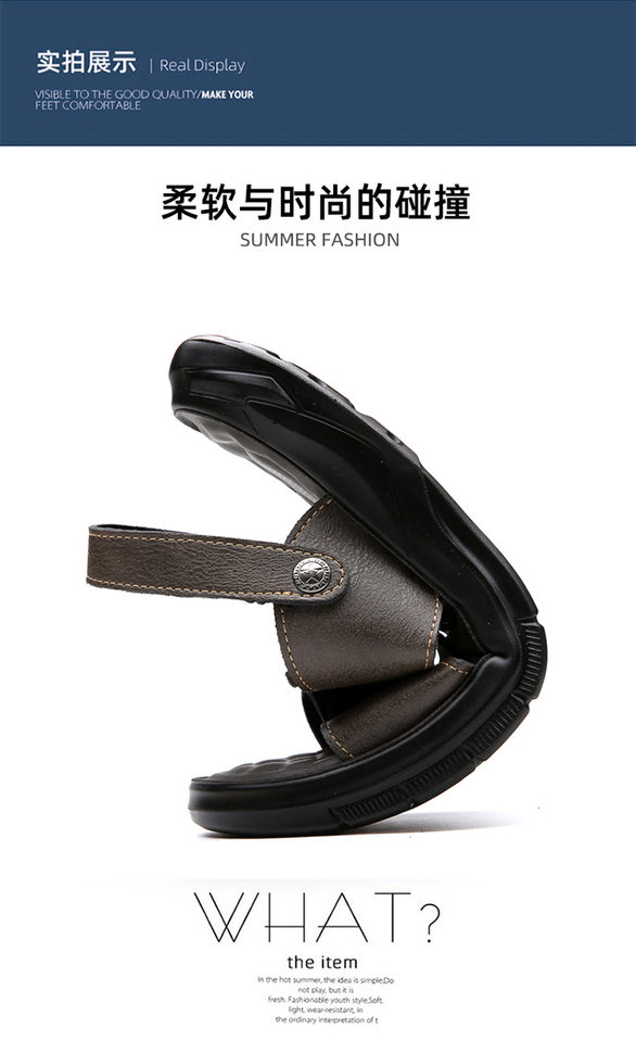 Dép sandal nam đế dày đúc phun, đế mềm chống trượt, hở ngón khoét lỗ thoáng khí đi biển — Màu nâu, màu xám, màu đen chi tiết 9