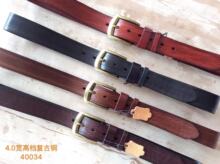 ������^��ţƤ�r�аٴ���|Ƥ���~���̄����e��ѝ����4.0