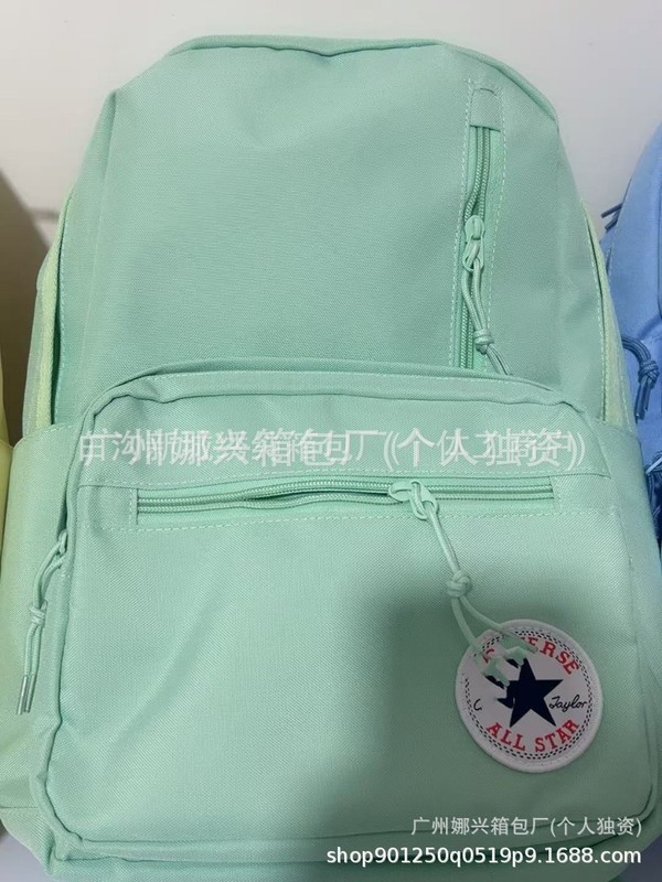 kw同款大容量双肩包简约背包时尚时尚轻便防水学生书包|undefined