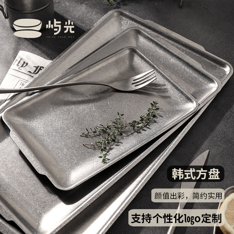 Yuguang Retro Tableware Rectangular Plate Western Restaurant Steak Plate Barbecue Restaurant Creative Nostalgic Towel Plate Factory Direct Supply