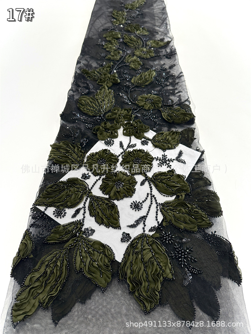 Tubo de cuentas con tela de flor de encaje fresco y hermoso vestido de novia de alta calidad cena falda de baile vestido tela