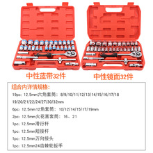 �S�����l�ԃr���{��32��37����Ͳ���ֽM���b�����޽M�׹��ߙC����