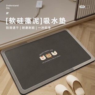 ������؉|ԡ����ˮ�����|���s�L�l���g�M�T�|���K��ˮϴ�_�|���l