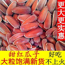 tӴwɢbСbԭζŴ؛ʳtƤ