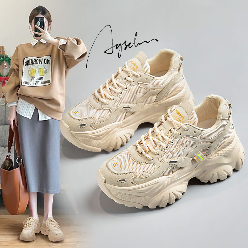 Augusden Thick-Soled Platform Dad Shoes for Women, 2026 Summer New Fashion Casual Lace-Up Sports Shoes for Women