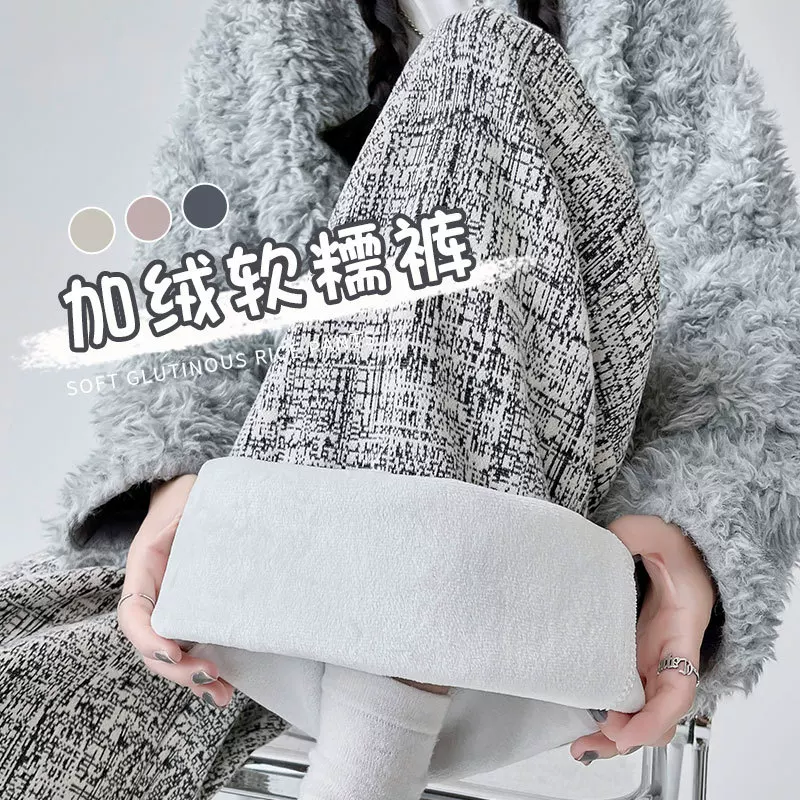 Флис осенних брюк для отдыха, стиль Chanel, высокая талия, оверсайз