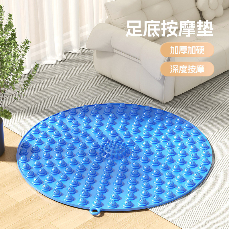 メーカー直販指圧板円形超大型超痛で家庭用の小さい冬筍足裏マッサージクッション運動マッサージ指を厚くする|undefined